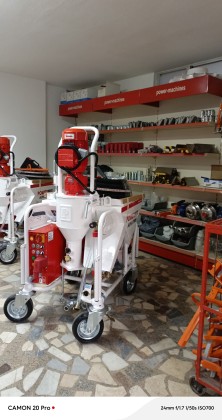 İstanbul Makine