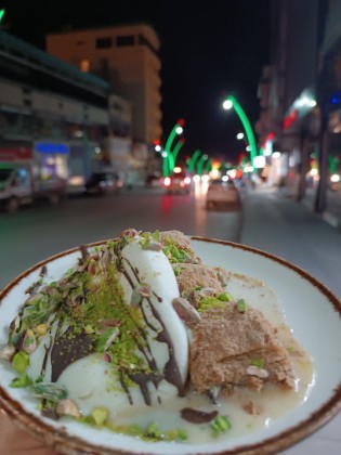 Dede Pasta Salonu