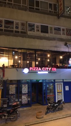 Pizza City 08 Cafe Restorant
