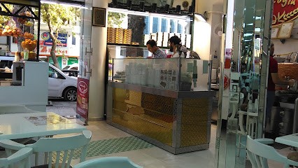 Saraçoğlu Börek