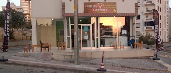 Seçkinler Pide Ve Lahmacun Salonu