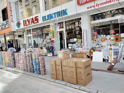 İlyas Elektrik&Elektronik