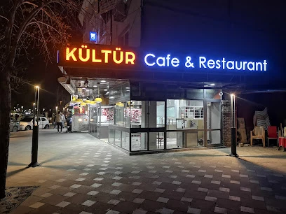 Kardenya Kokoreç