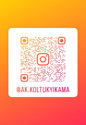 Akkoltuk Yıkama