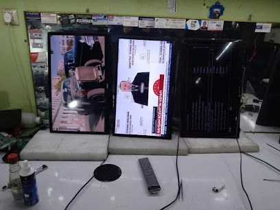 Aydın Elektronik