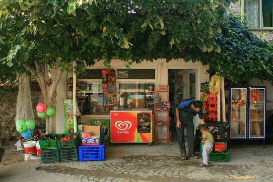 Bakkal Hüseyin