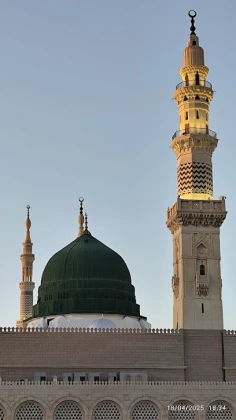 Dizdartur Turizm
