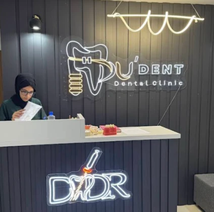Dudent Clinic