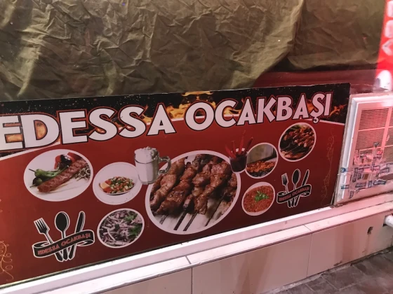 Edessa Ocakbaşı