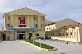 Emirdağ Devlet Hastanesi - Afyonkarahisar Emirdağ - 1