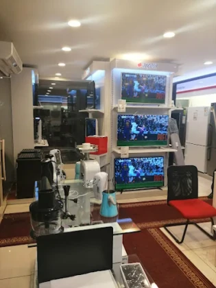 Ersen Tic.ltd.şti