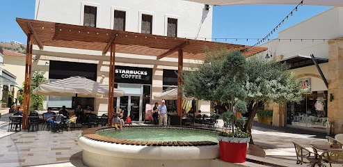 Forum Aydın
