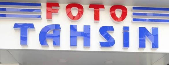 Foto Tahsin Trabzon
