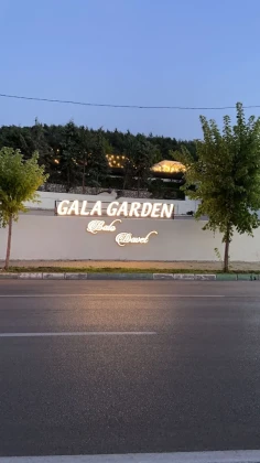 Gala Event House