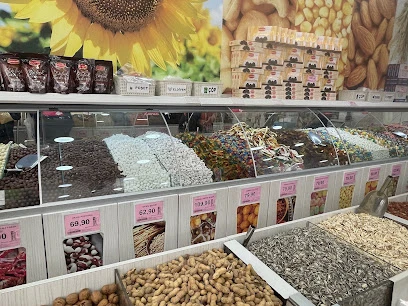 Halktan Kuruyemiş