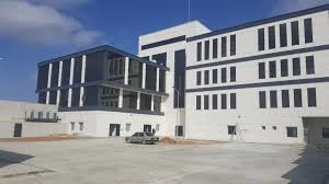 Hüyük Devlet Hastanesi