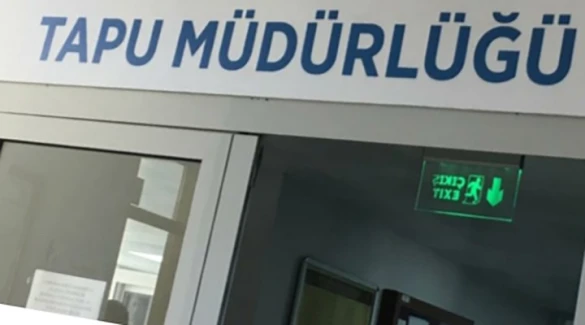 İhsaniye Tapu Müdürlüğü