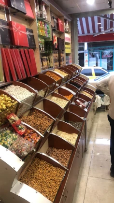 İkizler Kuruyemiş