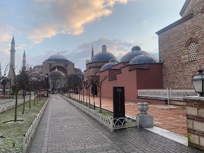 Istanbul E-Pass