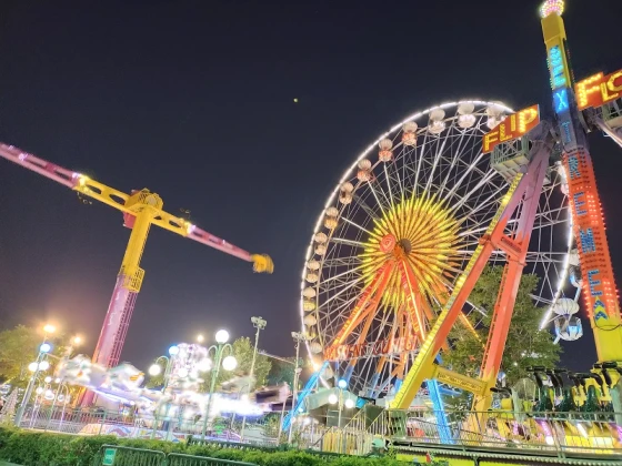 Luna Park