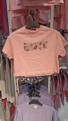 Memo Kids