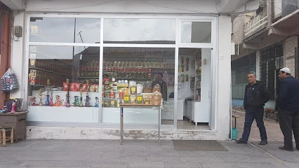 Nargile Berat