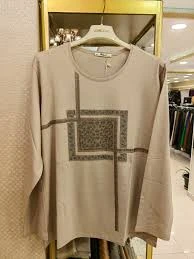 Şahan Butik