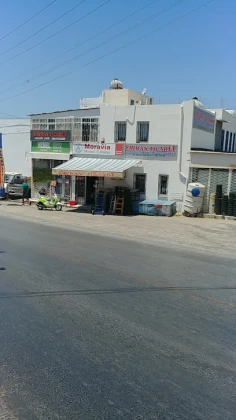 Savran Ticaret