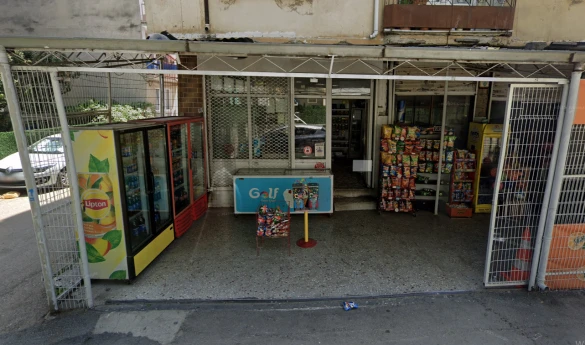 Şimşek Bakkal