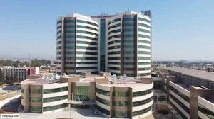 Tarsus Devlet Hastanesi