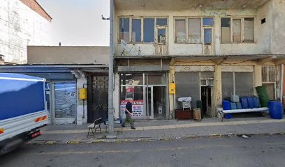 Uğur Elektronik