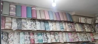 Yağmur Tekstil