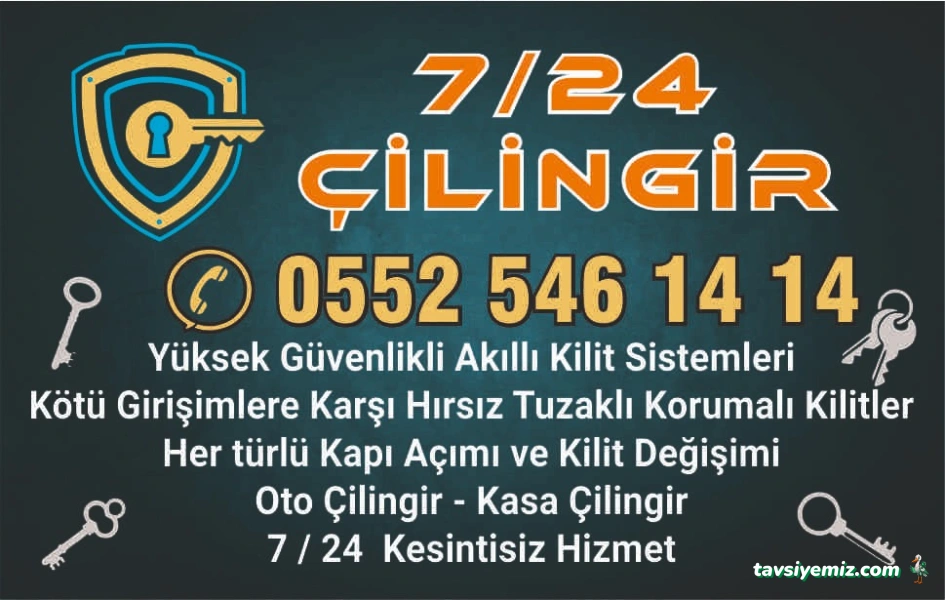 İcon Anahtar
