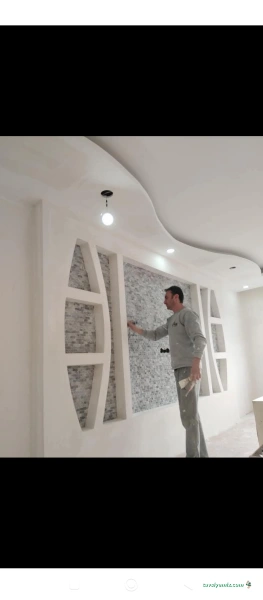 Evim Yapı Dekor