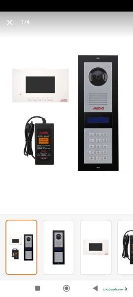 Deniz Elektrik