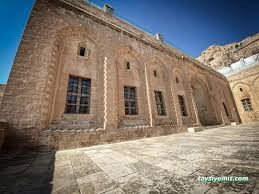 Mardin Artuklu Üniversitesi Uygulama Oteli Ve Sosyal Tesisi Mardin Artuklu Üniversitesi Uygulama Oteli Ve Sosyal Tesisi