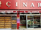 Çınar Ekmek Unlu Mamulleri Çınar Ekmek Unlu Mamulleri