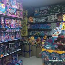 Bakbi Toys Bakbi Toys