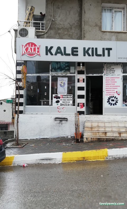 Şırnakotoanahtar Ev Ve Oto Çilingir Şırnakotoanahtar Ev Ve Oto Çilingir