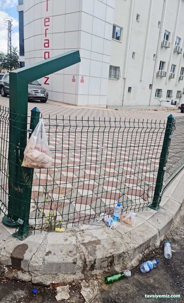 Era Göz Hastalıkları Merkezi Keçiören Şubesi Era Göz Hastalıkları Merkezi Keçiören Şubesi