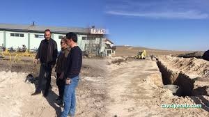 Kars Osb Kars Osb