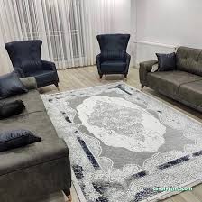 Birinciler Halı Birinciler Halı