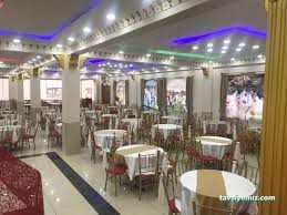 Erzincan Sosyal Tesisleri 2 Erzincan Sosyal Tesisleri 2