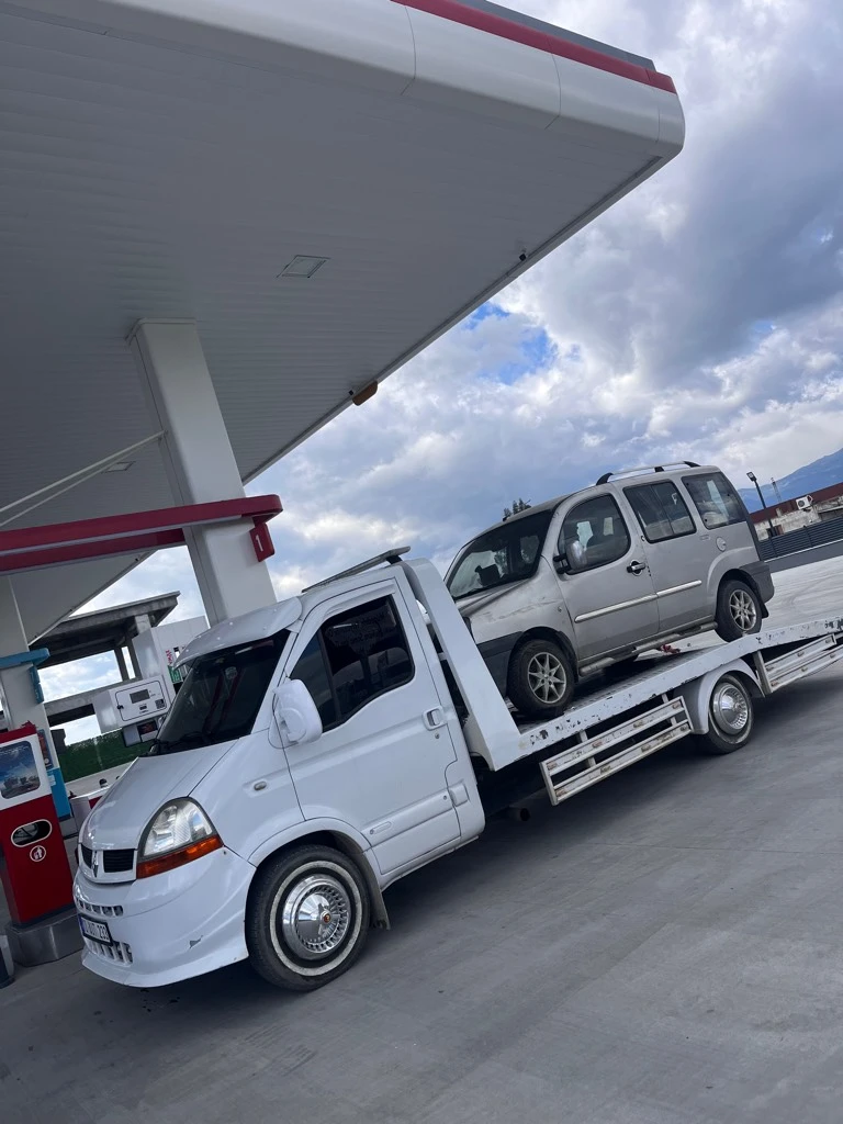 Uğur Oto Çekici