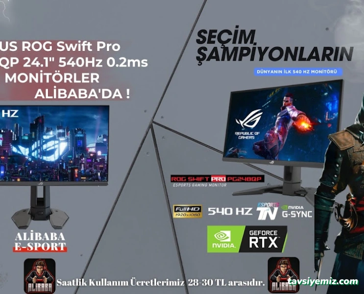 Alibaba E-Sport Game / Playstation® Alibaba E-Sport Game / Playstation®