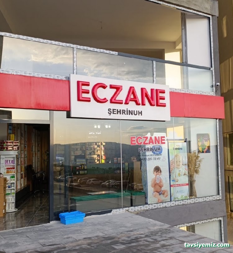 Şehrinuh Eczanesi Şırnak Şehrinuh Eczanesi Şırnak
