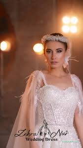 Zehranur Gelinlik Ana Merkez (Karşıyaka) - Gaziantep Zehranur Gelinlik Ana Merkez (Karşıyaka) - Gaziantep