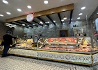 Konak Kasabı Konak Kasabı