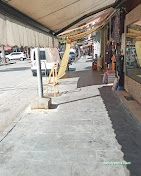 Çukurova Et Çukurova Et