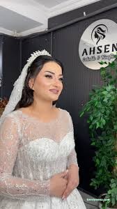 Ahsen Gelinlik